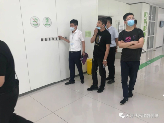 ����н������̡��b��ӱ������ҽM��(f��)...